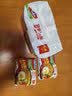 营多捞面印尼方便面拌面原味进口泡面宿舍囤货捞面速食即食整箱30袋85g 实拍图