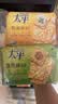 松永制果株式会社盐味苏打饼干300g 日本进口酥饼干办公室休闲零食品零嘴小零食 实拍图
