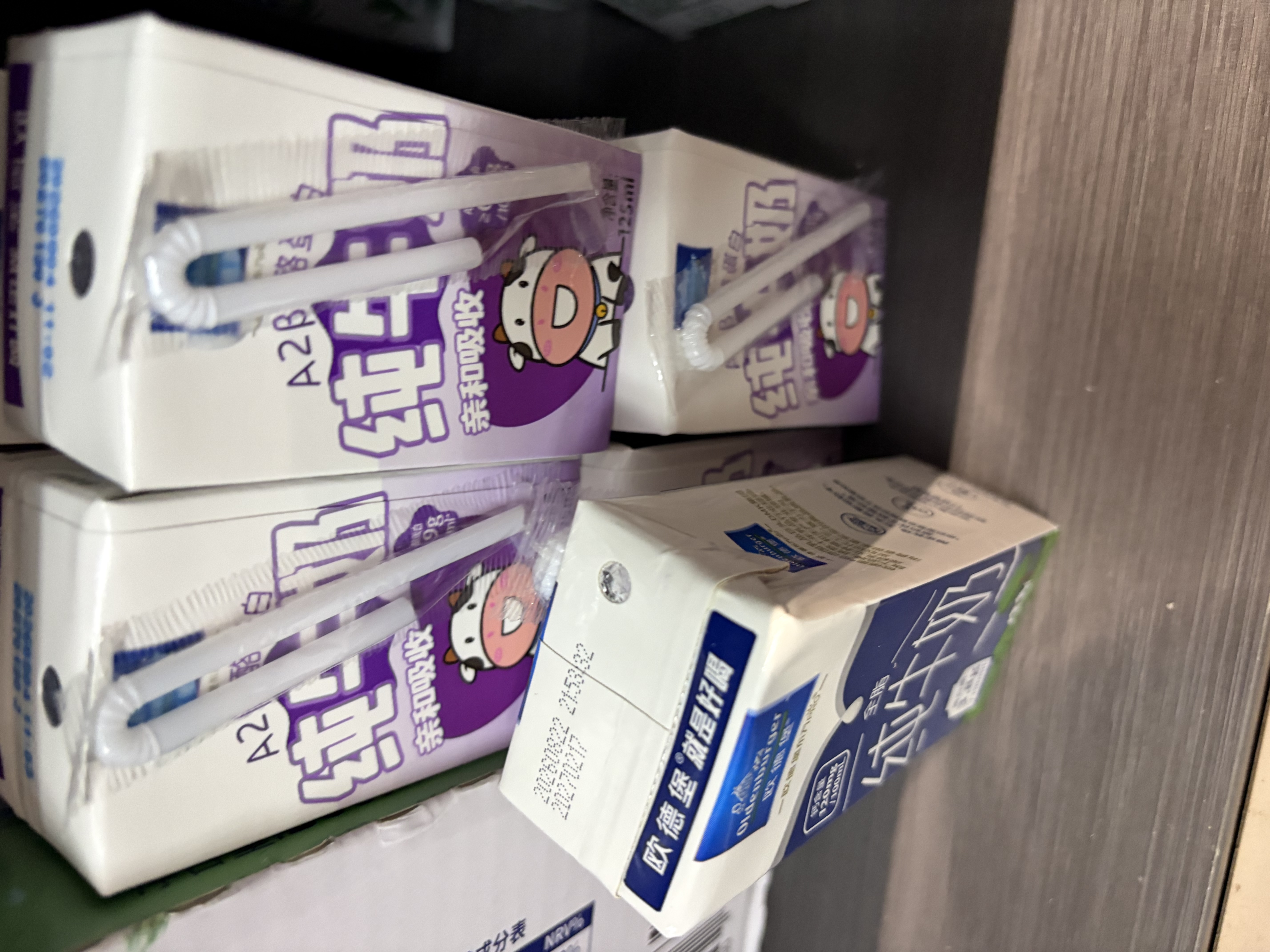 欧德堡（Oldenburger）3.8g优质蛋白 120mg高钙 全脂纯牛奶200ml*24盒 实拍图