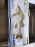 仙泉湖冷冻三去白蕉海鲈鱼700g/袋(2条装)肉厚刺少水产生鲜食材 实拍图
