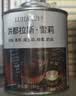 LUJIAZUI鹿家嘴洪都拉斯莫卡庄园雪莉精品手冲咖啡豆威士忌酒桶发酵100g 实拍图