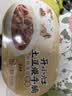 统一开小灶 土豆煨牛腩自热米饭 盒装 271g*1盒 户外速食方便 实拍图