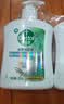 滴露（Dettol）洗手液液体经典松木500g+500g补充装儿童家庭护手替换 实拍图
