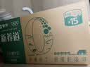 蒙牛新养道无乳糖低脂牛奶250ml*15盒送礼 3.2g/100ml蛋白质 实拍图