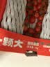 京鲜生&一颗大 樱桃串番茄水果礼盒净重1kg*1盒 圣女果源头直发包邮 实拍图
