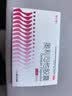 舒尔佳奥利司他胶囊120mg*21粒 减脂减重 排油瘦身 治疗肥胖 国药准字 减肥药 中国专利金奖 抑制脂肪 塑身 实拍图