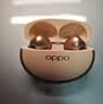 OPPO Enco X4 真无线降噪蓝牙耳机 入耳式 无损丹拿音质 场景化智能降噪 通用苹果华为小米手机 粉金 实拍图
