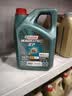 嘉实多（Castrol）极护智E版 全合成机油 5W-40 SP A3/B4 4L 汽车保养 京东养车自营 实拍图