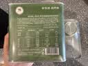 京东京造 铂金奖SOE精品咖啡豆250g埃塞俄比亚耶加雪菲手冲送礼浅烘 实拍图
