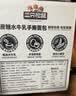 三只松鼠手撕面包1kg*2箱 早餐面包营养饱腹代餐酵母小面包糕点 实拍图