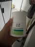 玉泽（Dr.Yu）皮肤屏障修护专研清透保湿霜50g 油敏肌舒缓控油 实拍图