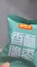好想你香酥脆枣450g礼盒 即食方便零食红枣中秋礼盒 实拍图