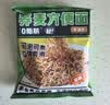 云山半低脂肪荞麦方便面非油炸荞麦面条免煮泡面代餐饱腹主食60g*20袋 实拍图