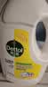 滴露（Dettol）衣物消毒液除菌柠檬3L 99.9%杀菌除螨水内衣裤衣服 需搭洗衣液用 实拍图