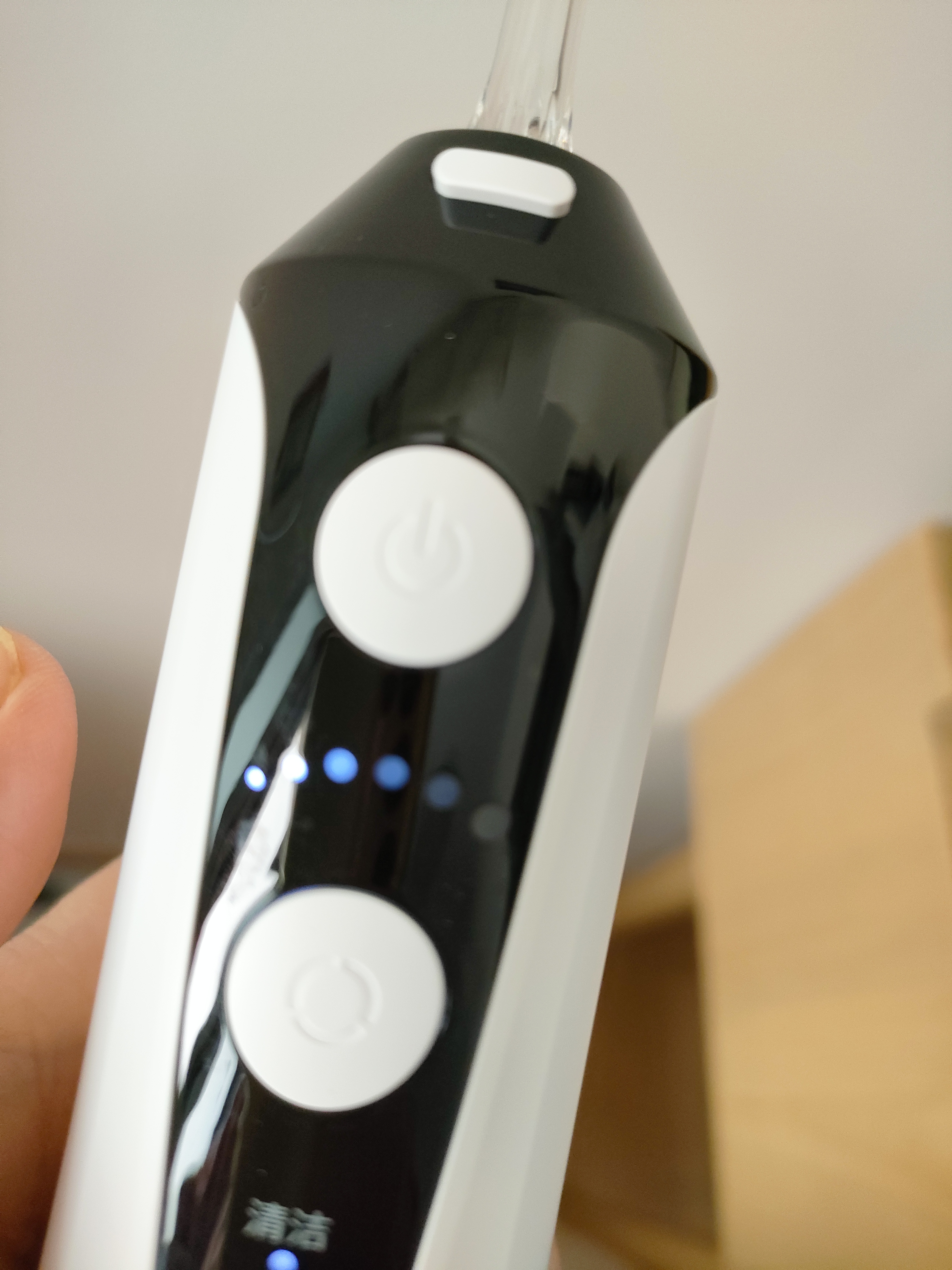 拜尔专业灭菌冲牙器手持式水牙线家用电动超声波洁牙礼物正畸专用清洁洗牙神器M4Pro 实拍图