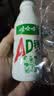 娃哈哈ad钙奶220g大瓶整箱早餐牛奶儿童乳酸菌含乳饮料哇哈哈爽歪歪整箱 原味 220g*24瓶 【原箱大瓶】 实拍图