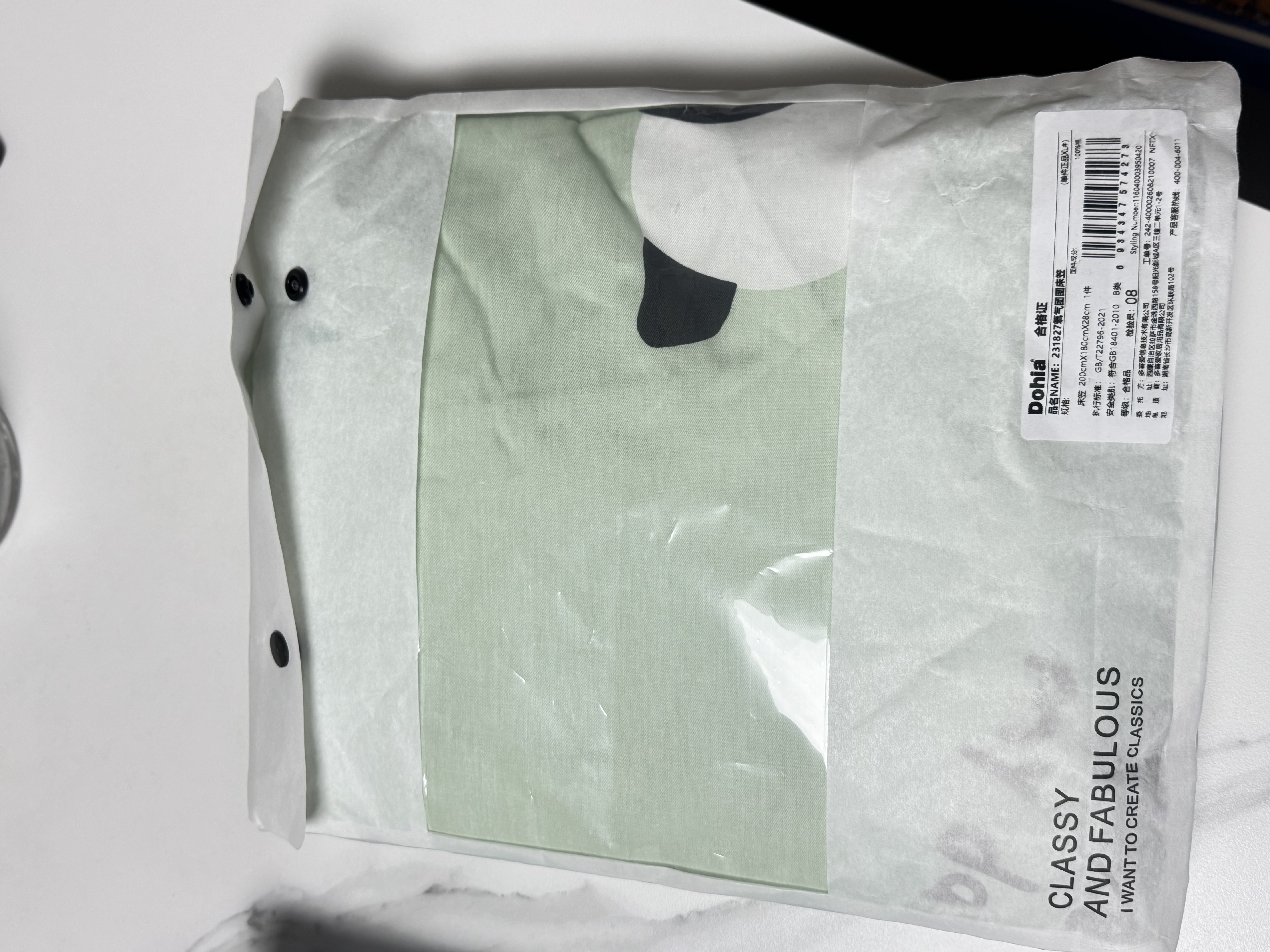 多喜爱床单床笠单件 纯棉全包防滑床套罩床垫保护套防尘罩1.8x2米 实拍图