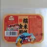 湾琴河糯米纸糖纸约500张 可食用糖衣雪花酥牛轧糖葫芦专用包装65g 实拍图