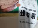东来顺酱香羊肝200g清真熟食中华老字号 实拍图