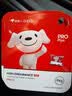 banq&JOY联名款Pro 64GB TF（MicroSD）存储卡U3 C10 A1 V30 4K 高速款行车记录仪&监控摄像头内存卡 实拍图