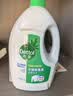 滴露（Dettol）衣物消毒液除菌松木3L 衣服消毒水99.9%杀菌除螨内衣裤 实拍图