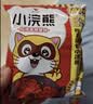 统一小浣熊 招牌香辣蟹味干脆面 35g*30包 整箱装儿时美食干脆面 实拍图