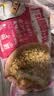 米达屋炒饭组合400g*7袋懒人微波加热速食夜宵方便预制菜便当半成品 实拍图