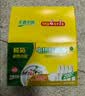 榄菊基孔肯雅热电蚊香液4瓶+1器 无香型电热蚊香液电蚊香防蚊驱蚊液 实拍图