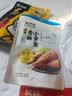 来伊份香酥小黄鱼125g原味 黄鱼酥鱼尾炸鱼干块办公室休闲零食独立包装 实拍图
