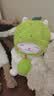 名创优品（MINISO）羊咩咩小绵羊玩偶可爱床上陪伴陪睡抱枕生日礼物高端小众送女生 实拍图