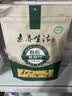 素养生活有机腐竹350g 黄豆腐竹 原浆腐竹 豆制品 腐竹段干货腐竹火锅食材有机认证 实拍图