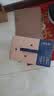 蒙牛特仑苏纯牛奶250ml*6盒 3.6g乳蛋白 尝鲜试用装 送礼盒装 实拍图