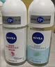 妮维雅（NIVEA）孙颖莎同款抑汗香体止汗露腋下干爽精华爽身走珠液50ml生日礼物 实拍图