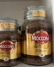 摩可纳（Moccona）经典8号冻干速溶黑咖啡200g瓶装 深度烘焙进口拿铁美式冷萃0糖 实拍图