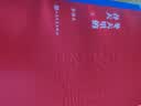 冬天里的春天 上下全二册 李国文 茅盾文学奖获奖作品全集 第一届茅奖 人民文学出版社 小说 实拍图