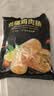 比比赞（BIBIZAN）低脂鸡肉肠500g鸡胸肉黑椒味即食高蛋白健身饱腹代餐火腿肠零食 实拍图