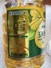 西王 食用油 玉米胚芽油1.8L  非转基因物理压榨可烘焙小瓶玉米油 实拍图