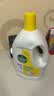 滴露（Dettol）衣物消毒液除菌柠檬3L 99.9%杀菌除螨内衣裤衣服消毒水 实拍图