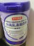 京东京造100%分离乳清蛋白粉600g（香草味）中老年营养术后补充蛋白质无糖 实拍图