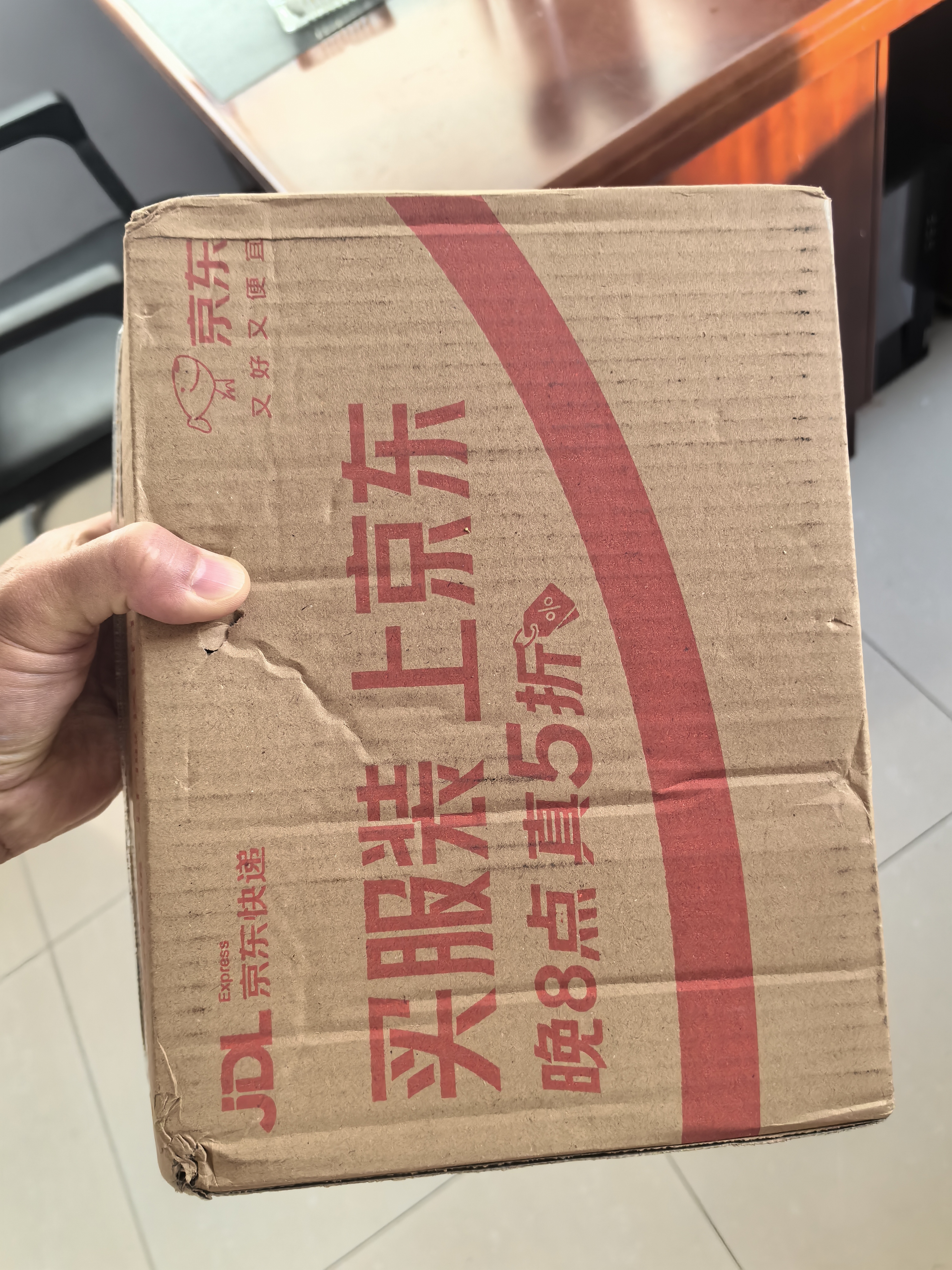 立白健康除菌天然洗衣液2斤手洗机洗15分钟快洗留香除螨抑菌祛味去渍 实拍图