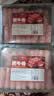 小龙坎肥牛卷500g 烤肉火锅涮煮火锅食材牛肉卷肥牛片生鲜 实拍图