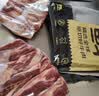 鲜京采惠选 巴西原切牛肋肉净重2斤 牛胸腹部位肋条肉 炖煮 晒单实拍图