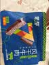 蒙都 风干牛肉干 散称600g 香辣味 肉干肉脯 休闲零食 清真 送礼 实拍图