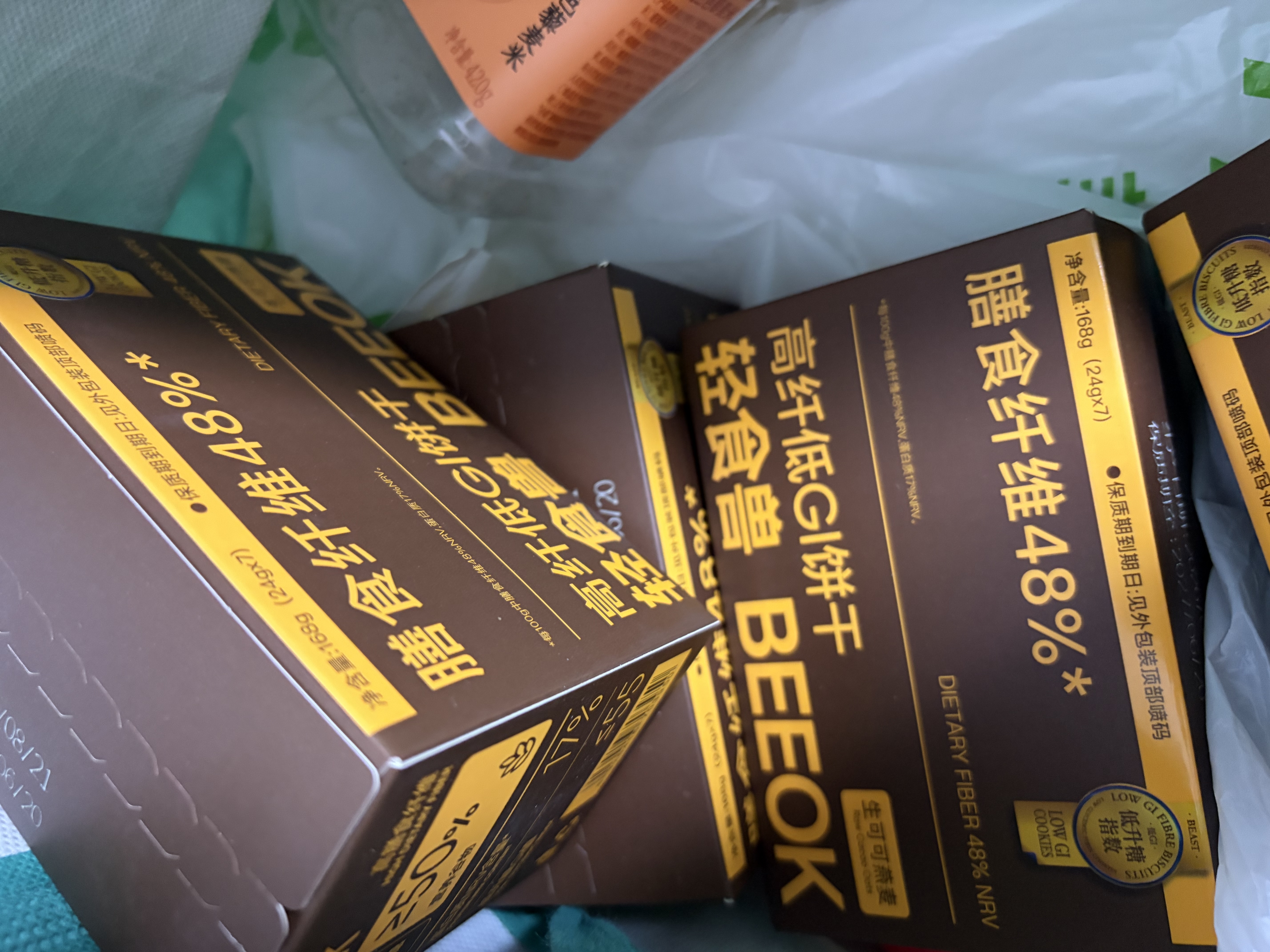 轻食兽生可可燕麦全麦粗粮低gi饼干840g 早代餐休闲零食营养饱腹 实拍图