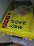 湾仔码头大白菜猪肉水饺1320g66只速食面点饺子夜宵儿童早餐速冻半成品 实拍图