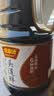 味事达酱油 头道鲜生抽酱油1.56kg鲜味生抽酿造酱油双重0添加防腐剂色素 实拍图