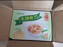 娃哈哈【节日礼盒】木糖醇八宝粥350g*12罐 五谷营养早餐速食即食代餐 实拍图
