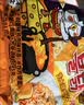 三养（SAMYANG）火鸡面三养芝士联盟方便面725g(145g*5) 泡面拌面早餐宵夜速食 实拍图