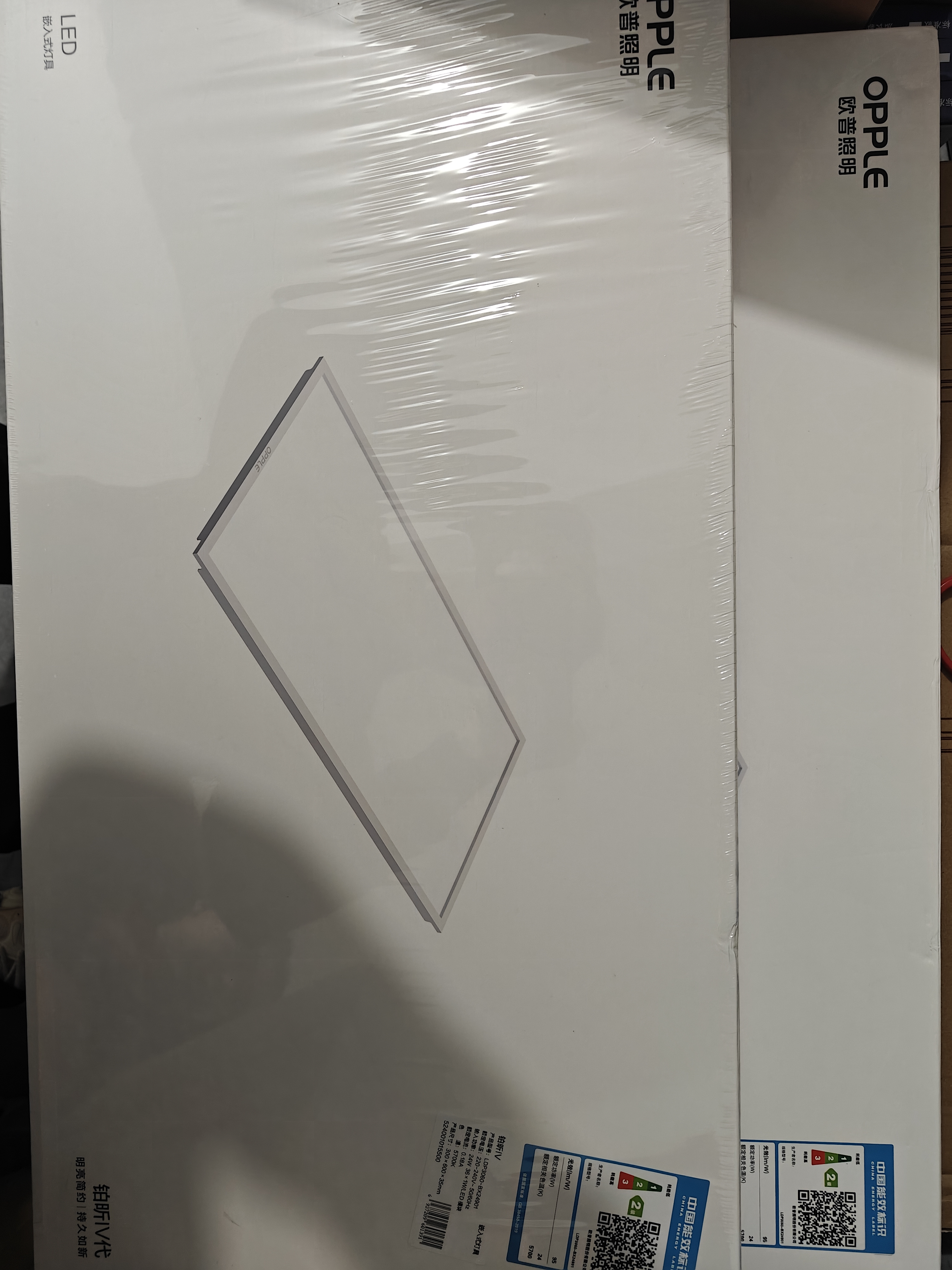 欧普照明铝扣板灯集成吊顶面板灯led厨卫灯天花板格栅平板灯嵌入式平板灯 铂朗智控调色版【30*60 | 24瓦】防眩侧发光 三年质保 实拍图