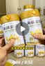谷掌柜骆驼奶粉新疆正品益生菌无蔗糖中老年高钙成人儿童奶粉1罐330g 实拍图